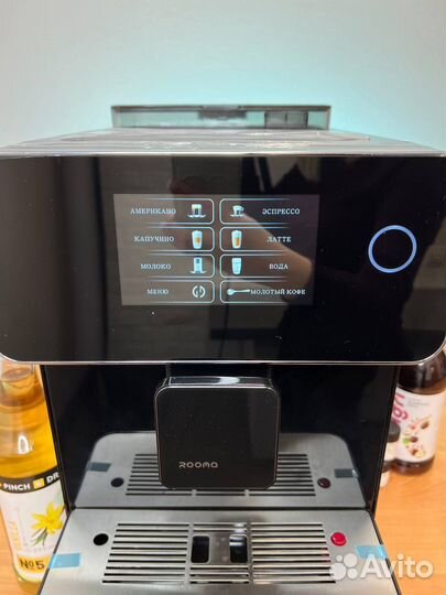Кофемашина