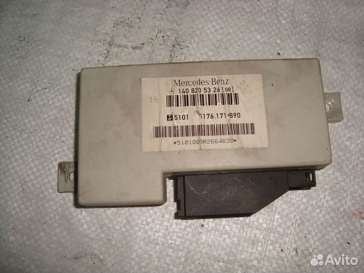 Блок управления центральным замком W140 M119 A1408205326