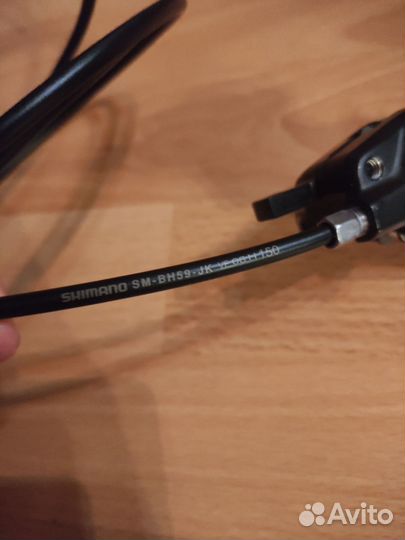 Гидравлические тормоза Shimano MT200