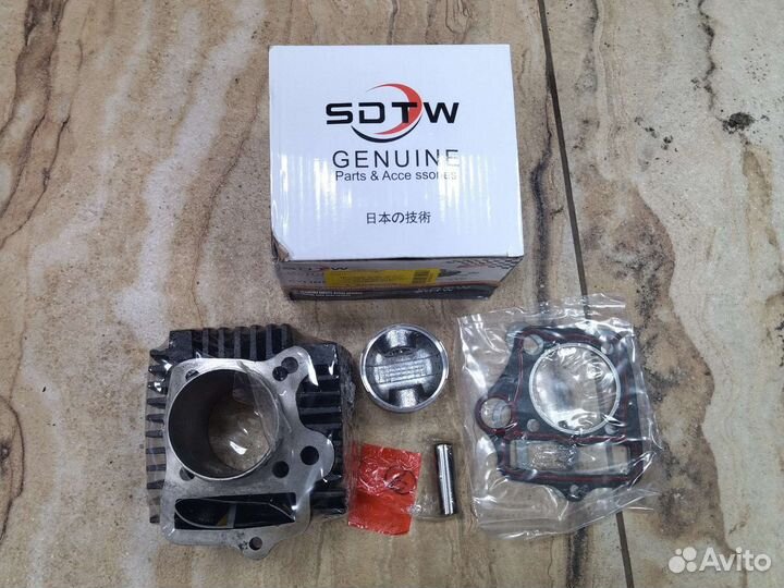 Поршневая Альфа 110 кубов