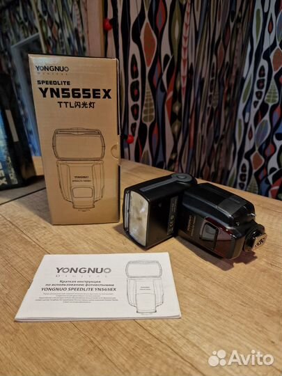 Вспышка YongNuo YN-565EX для Nikon