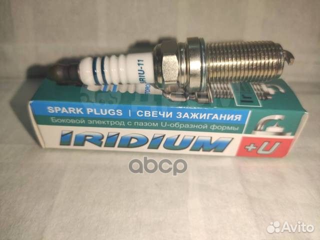 Свеча K5RIU11 Torch