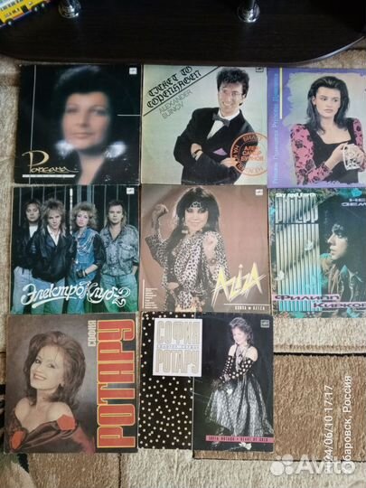 Виниловые грампластинки