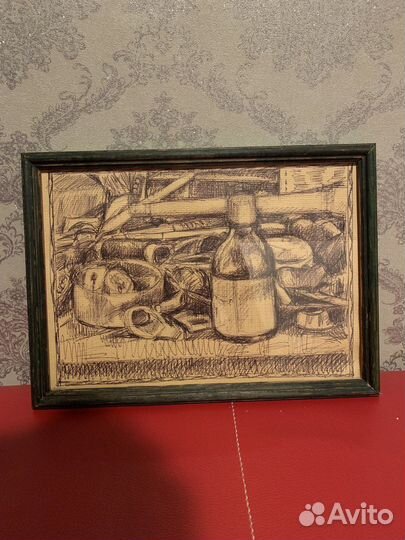 Дунич В.Е (1936-2016) рисунок Ясенево Москва