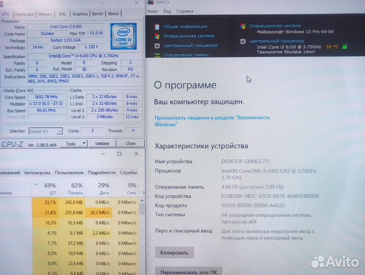 Процессоры LGA 1151, 1200 Intel Core i3, i5, i7