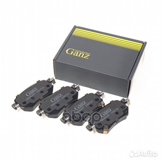Колодки задние mazda 6 III 2012- ganz GIJ09397