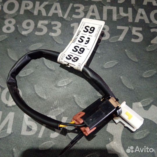 Проводка прикуривателя Chevrolet Aveo T255 T250