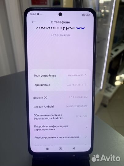 Xiaomi Redmi Note 13, 8/128 ГБ