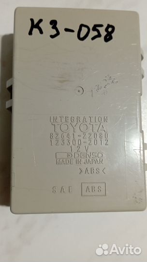 Блок комфорта
