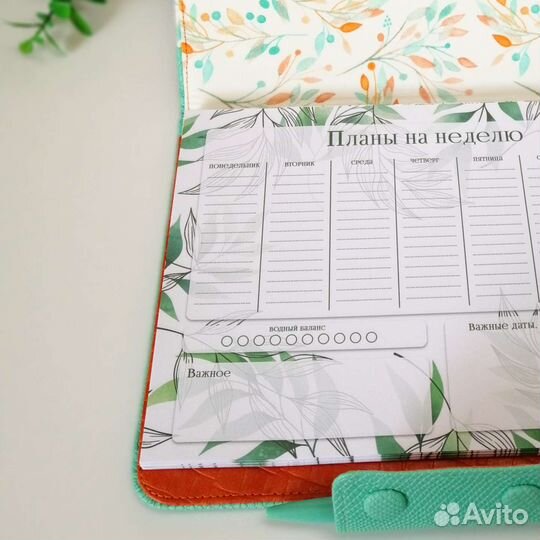 Горизонтальный планер а5