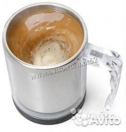 Кружка мешалка