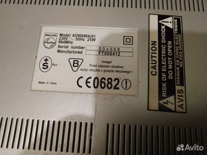 Роутер в наличии 3 штуки. Цена за один