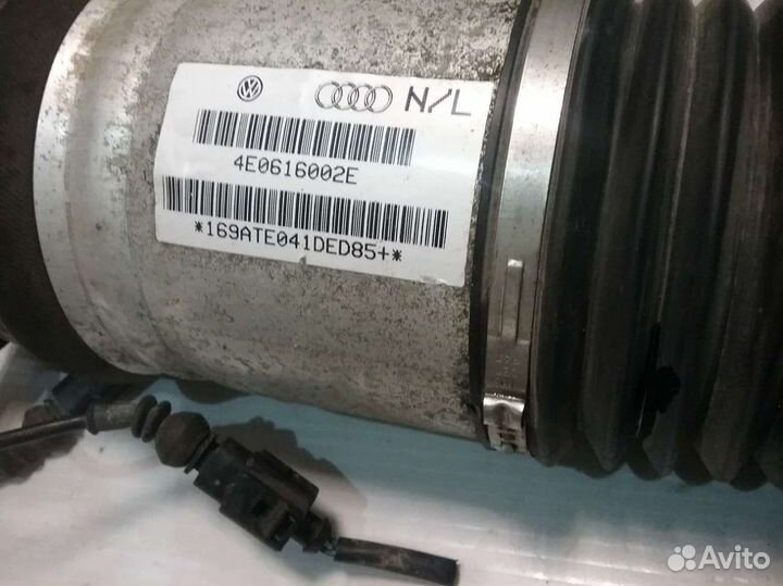 Audi A8 D3 Пневмастоика задния 4е0616001е