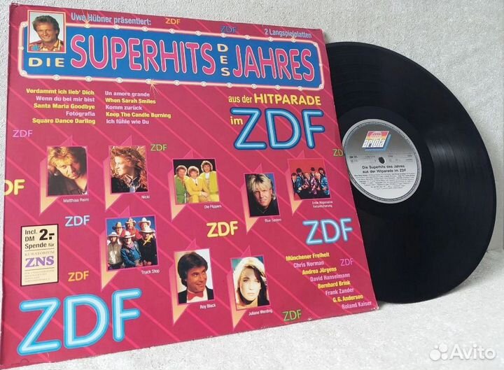Die Superhits.2 Lр Germany, NM / NM
