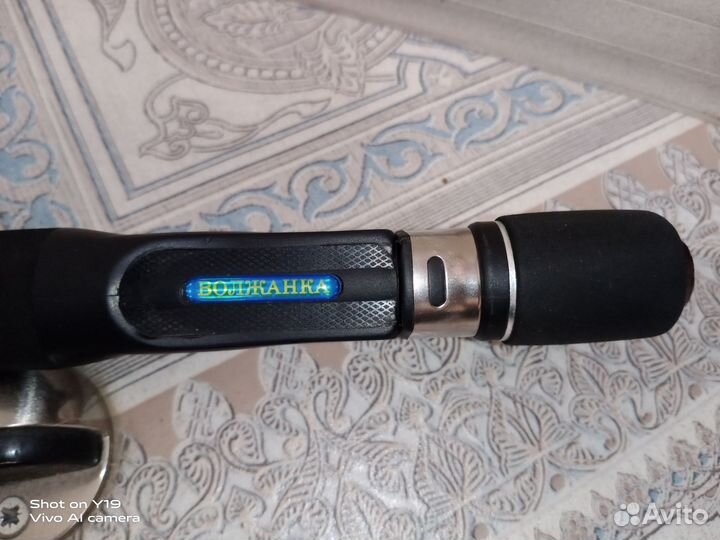 Кастинговый спиннинг Волжанка Джерк