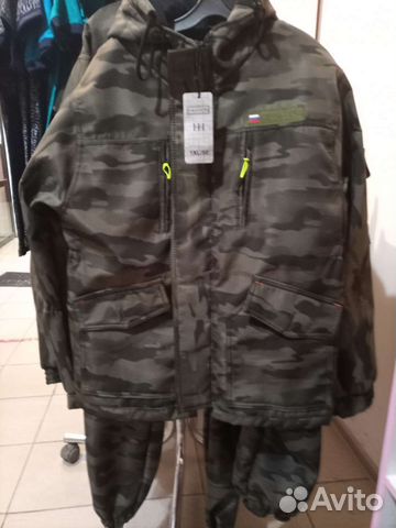 Мужской костюм