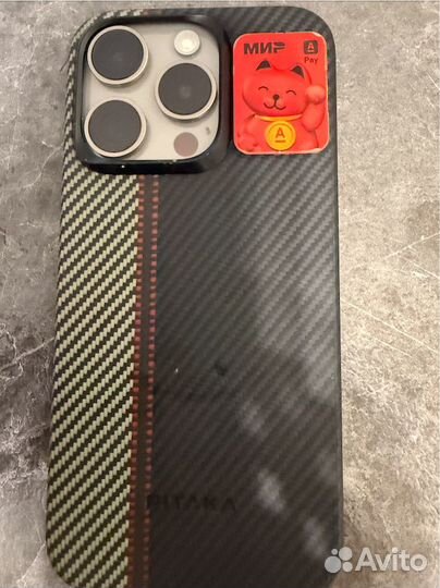 iPhone 15 Pro, 512 ГБ