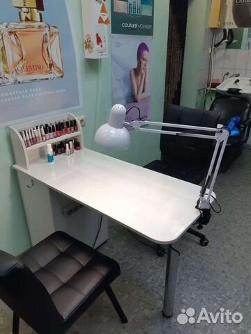 Аренда рабочего места мастера маникюра