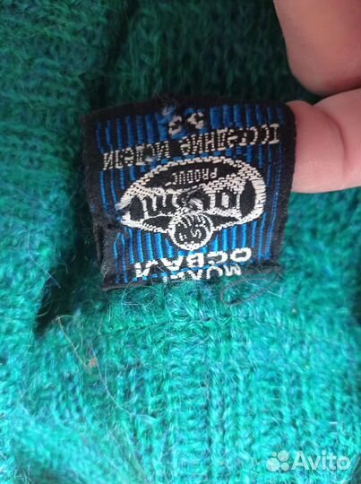 Джемпер мужской новый