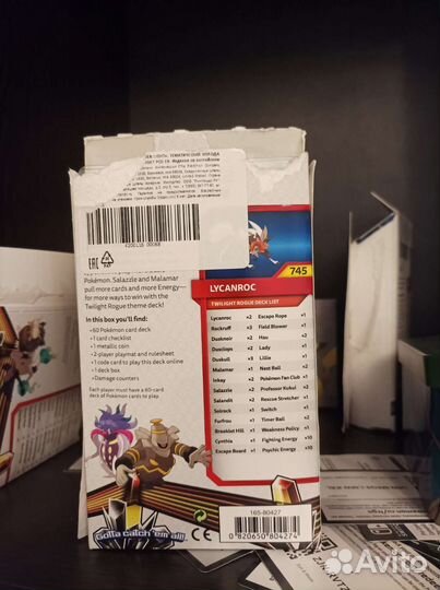 Колода карточек покемон Кки Лайканрок