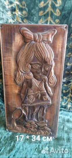 Чеканки. Картина. СССР