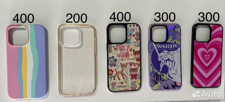 Чехол кейс айфон 14 про макс iPhone 14 pro max