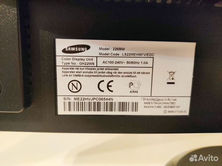 Монитор 2 шт