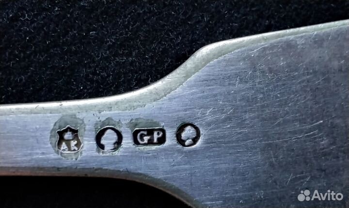 Ложки старинные (до 1917), латунные с серебрением