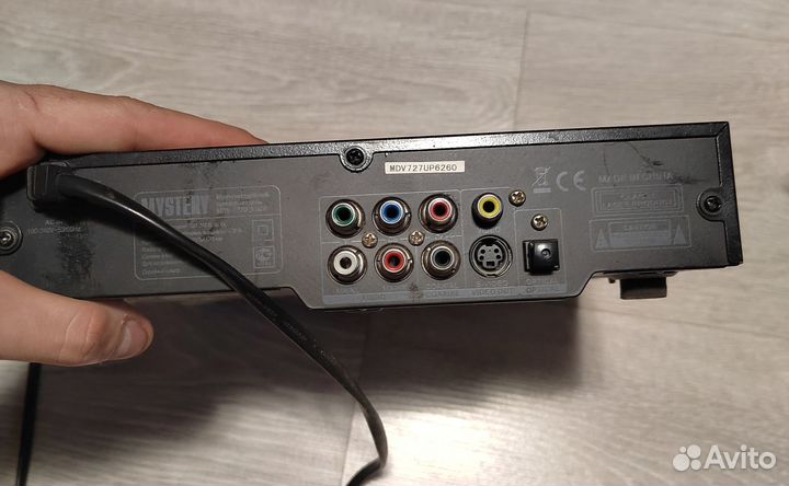 DVD-плеер Mystery MDV-727U