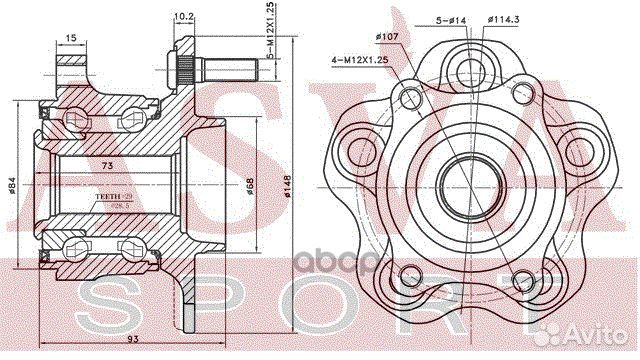 Ступица задняя С магнитным кольцом абс nswhz50M