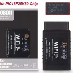 Elm327 Obd2 сканер,v1.5,чип,Wi-Fi,iPhone/Android