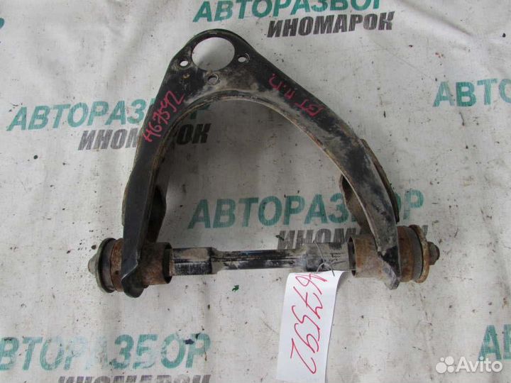 Рычаг передний верхний правый для Mazda BT-50 2006