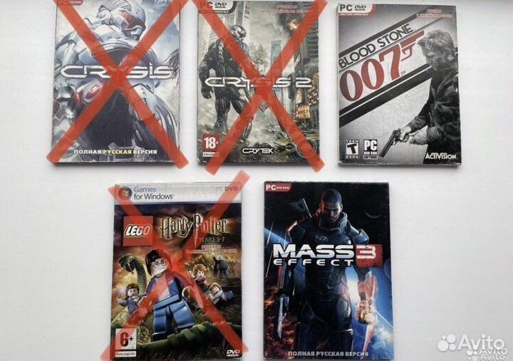 DVD - диски (PC игры)