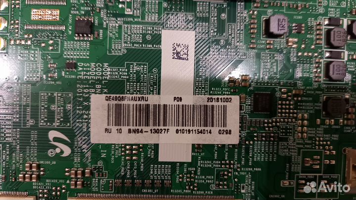 Samsung QE43Q6fnauxru