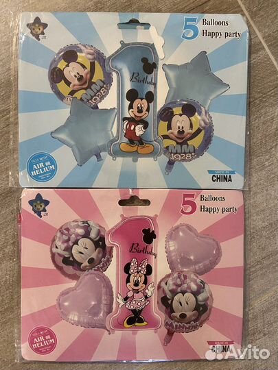 Воздушные шары