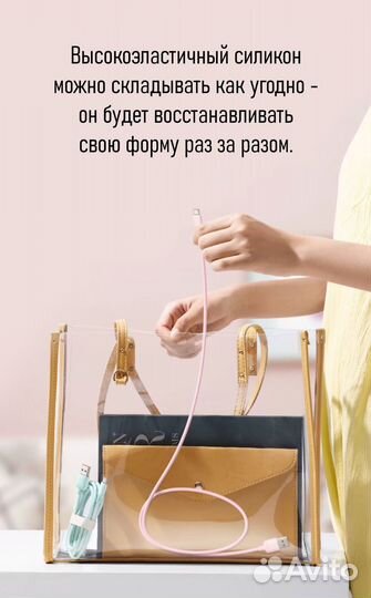 Кабель ugreen USB-A/USB-C 6A 1м