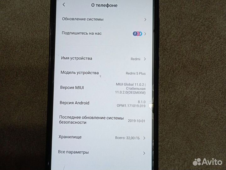 Xiaomi Redmi 5 Plus, 3/32 ГБ