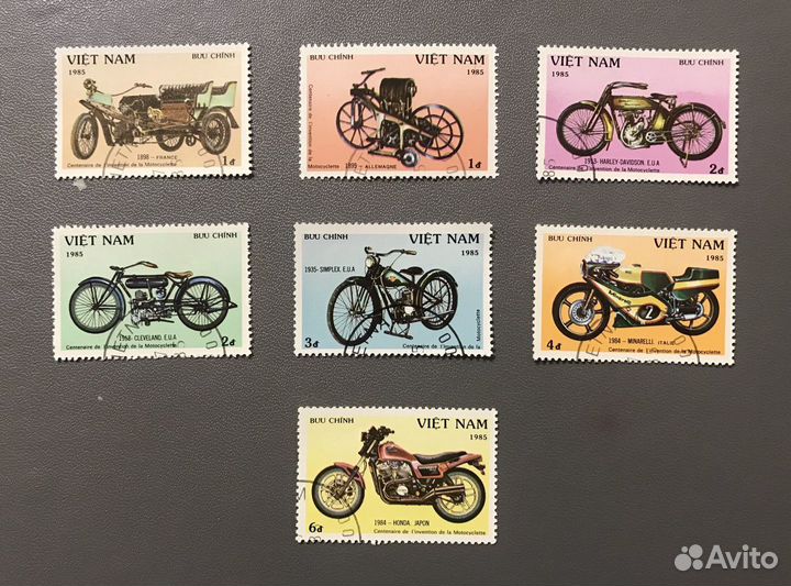 Иностранные почтовые марки