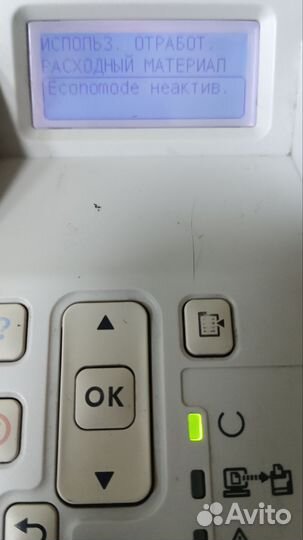 Принтер hp laserjet p3015