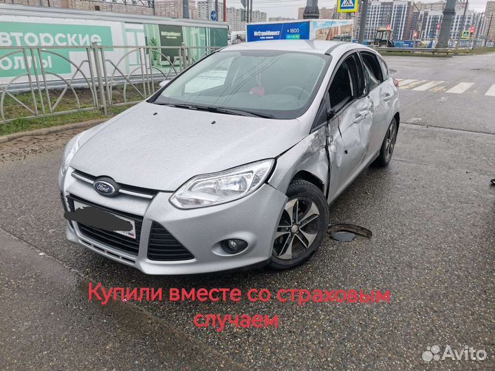 Аварийный комиссар Автоюрист