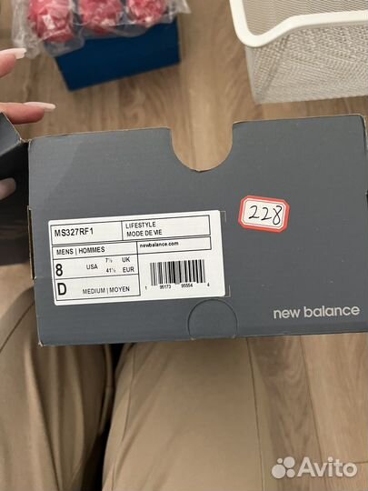 Кроссовки New balance 327