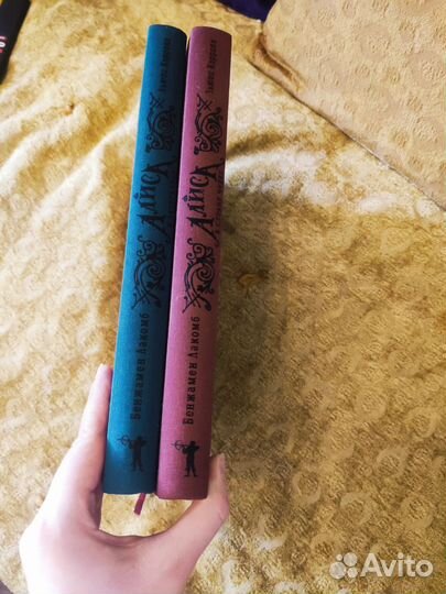 Комплект Бенжамен Лакомб