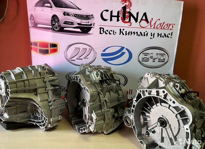 Вариатор Vt2 lifan CVT