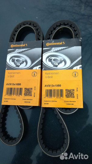 Ремень генератора