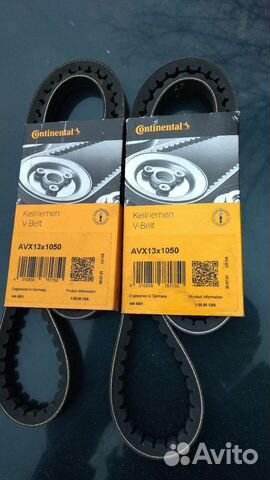 Ремень генератора