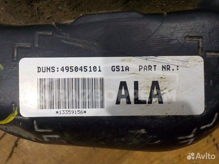 Бак топливный Chevrolet Cruze 2009-2016