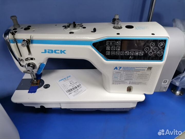 Прямострочная машина Jack JK-A7-D