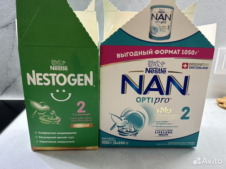 Смесь nestogen 2