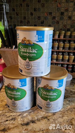 Смесь симилак комфорт 1