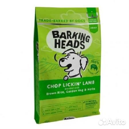 Barking Heads Для Собак с ягненком и рисом Мечты о